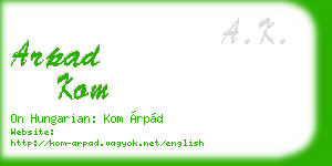 arpad kom business card
